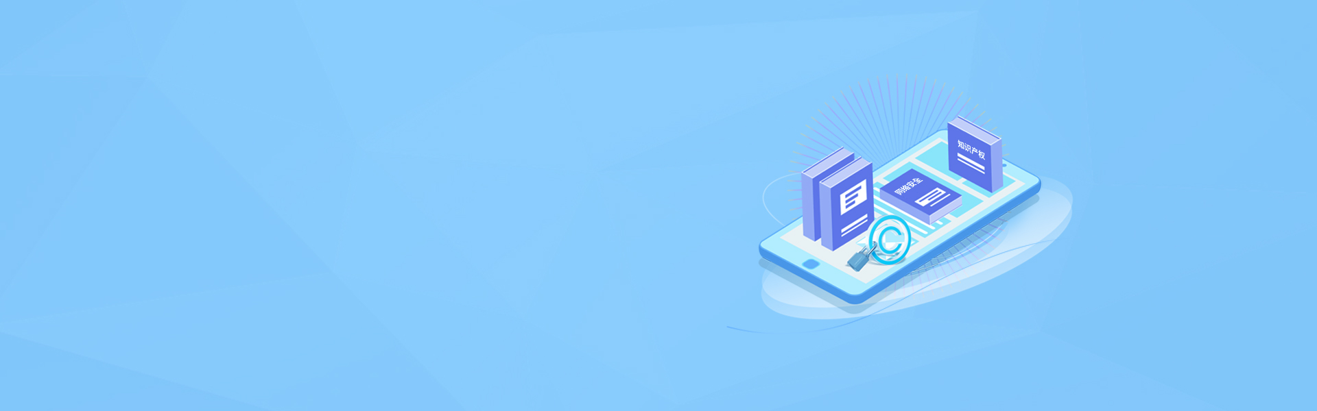 <strong>找工作，找一万人力</strong>